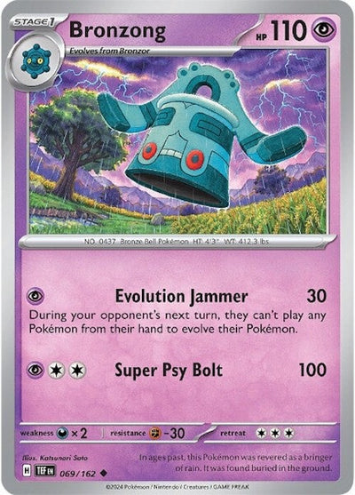 Bronzong (069/162) [Scarlet & Violet: Temporal Forces]