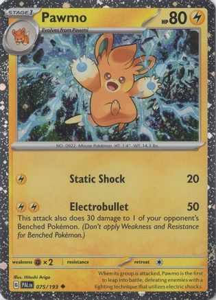 Pawmo (075/193) (Cosmo Foil) [Scarlet & Violet: Paldea Evolved]