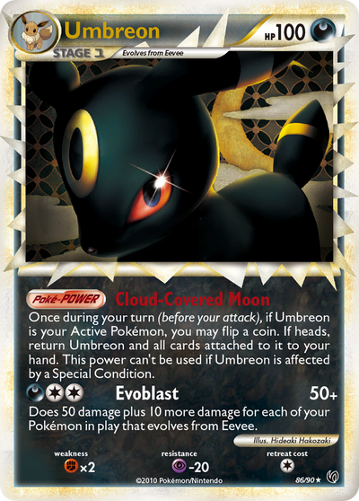 Umbreon (86/90) [HeartGold & SoulSilver: Undaunted]