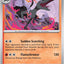 Salazzle (024/142) [Scarlet & Violet: Stellar Crown]