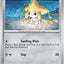 Jirachi (098/142) [Scarlet & Violet: Stellar Crown]