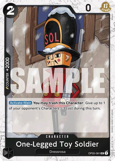 One-Legged Toy Soldier (Alternate Art) [Extra Booster: Memorial Collection]