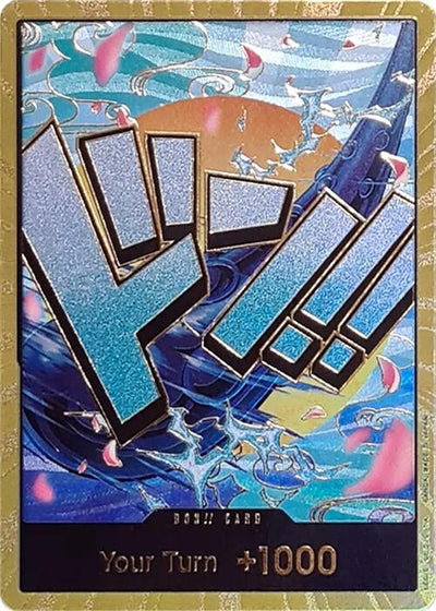 DON!! Card (Yamato) [Extra Booster: Memorial Collection]