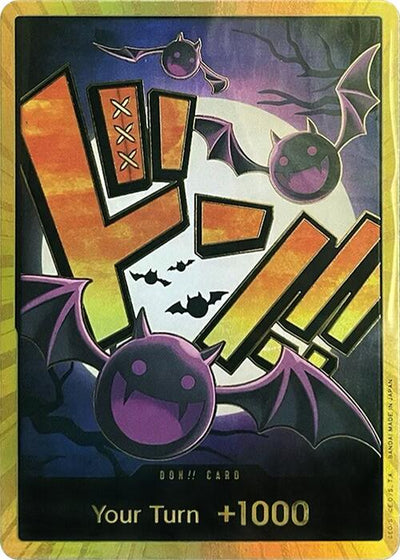 DON!! Card (Gecko Moria) [Extra Booster: Memorial Collection]