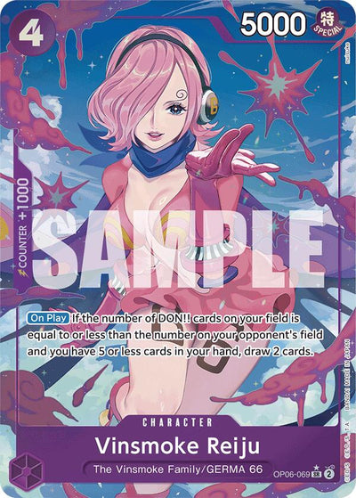 Vinsmoke Reiju (Alternate Art) [Premium Booster]