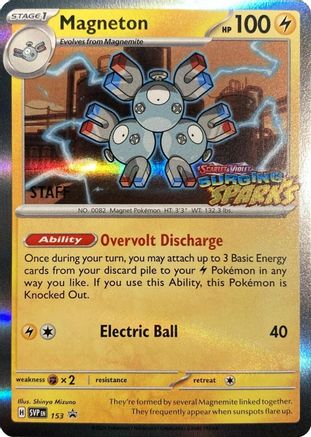 Magneton (153) (Staff) [Scarlet & Violet: Black Star Promos]
