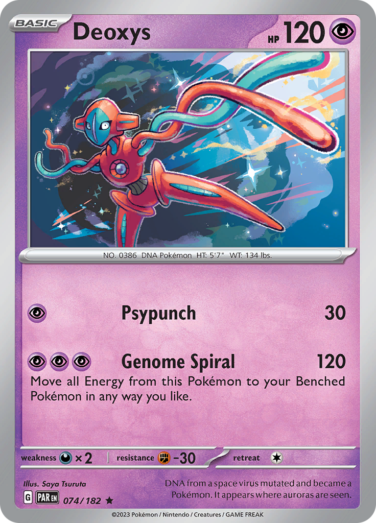 Deoxys (074/182) [Paradox Rift]