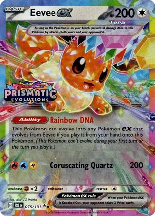 Eevee ex 075/131  - (Prismatic Evolutions Stamp) [Prismatic Evolutions]