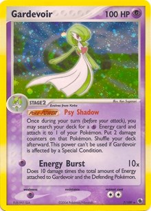 Gardevoir (7/109) [EX: Battle Stadium]