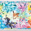 Pokemon Scarlet & Violet: Prismatic Evolutions Super-Premium Collection