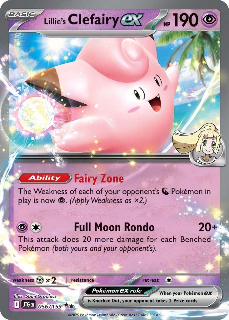 Lillie's Clefairy ex (056/159) [Scarlet & Violet: Journey Together]