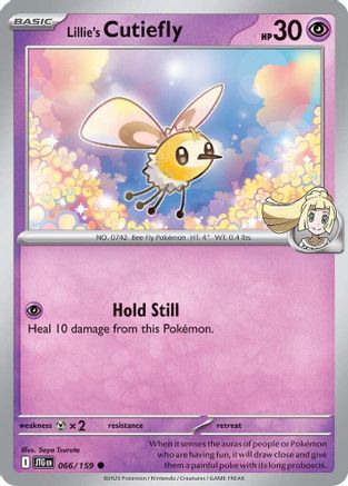 Lillie's Cutefly (066/159) [Scarlet & Violet: Journey Together]