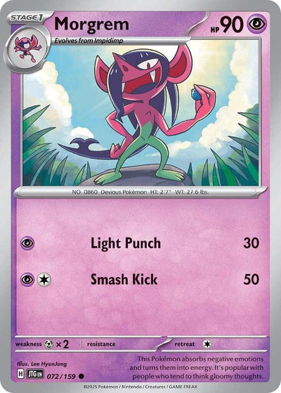 Morgrem (072/159) [Scarlet & Violet: Journey Together]