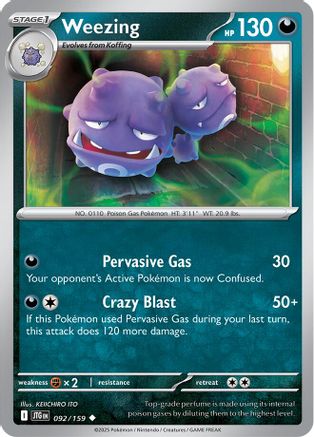 Weezing (092/159) [Scarlet & Violet: Journey Together]