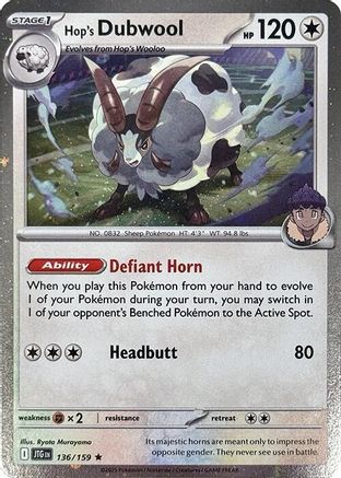 Hop's Dubwool (136/159) (Cosmos Holo) [Scarlet & Violet: Journey Together]