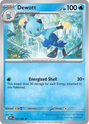 Dewott (019/086) [Scarlet & Violet: White Flare]