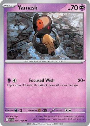 Yamask (036/086) [Scarlet & Violet: White Flare]