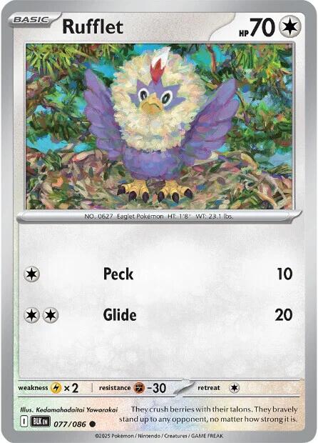 Rufflet (076/086) [Scarlet & Violet: White Flare]