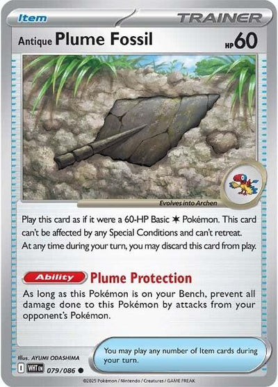 Antique Plume Fossil (081/086) [Scarlet & Violet: White Flare]