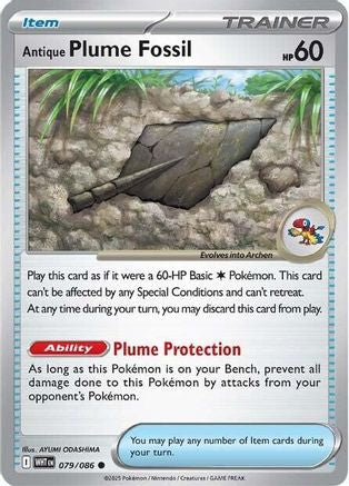 Antique Plume Fossil (081/086) [Scarlet & Violet: White Flare]