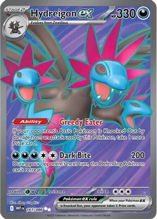 Hydreigon ex (163/086) [Scarlet & Violet: White Flare]