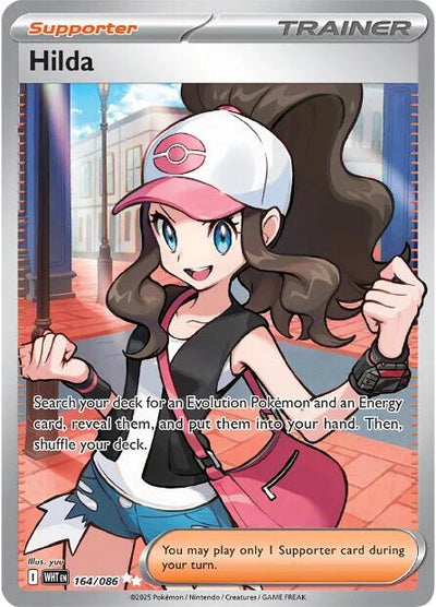 Hilda (166/086) [Scarlet & Violet: White Flare]
