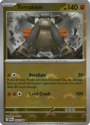 Terrakion (051/086) (Poke Ball Pattern) [Scarlet & Violet: White Flare]