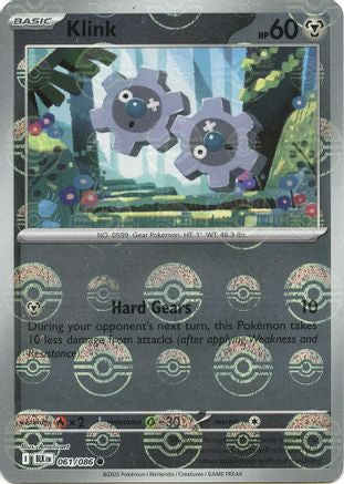 Klink (065/086) (Poke Ball Pattern) [Scarlet & Violet: White Flare]