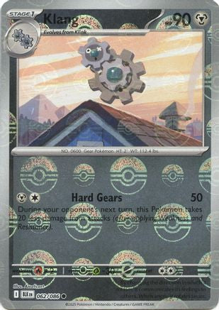 Klang (066/086) (Poke Ball Pattern) [Scarlet & Violet: White Flare]