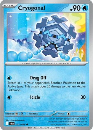 Cryogonal (030/086) [Scarlet & Violet: Black Bolt]