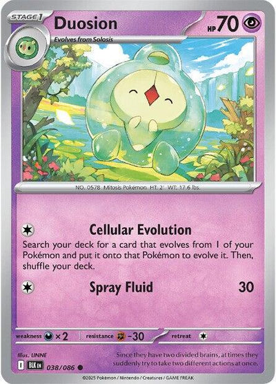 Duosion (041/086) [Scarlet & Violet: Black Bolt]