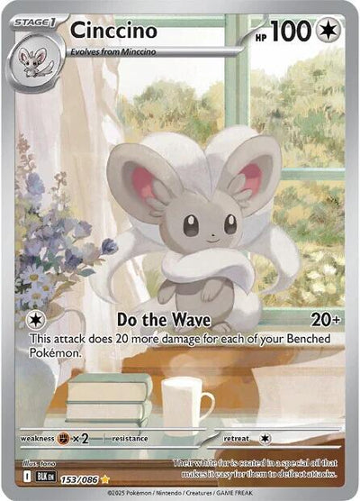 Cinccino (158/086) [Scarlet & Violet: Black Bolt]