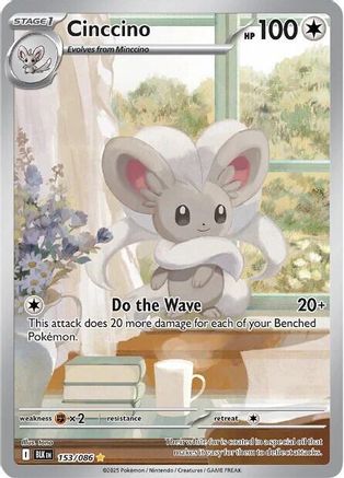 Cinccino (158/086) [Scarlet & Violet: Black Bolt]