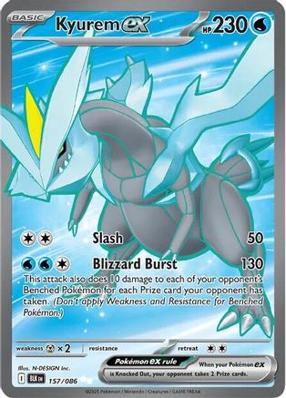 Kyurem ex (160/086) [Scarlet & Violet: Black Bolt]