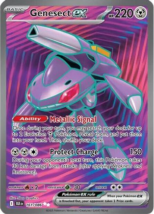 Genesect ex 161/086  - Holofoil SV Black Bolt