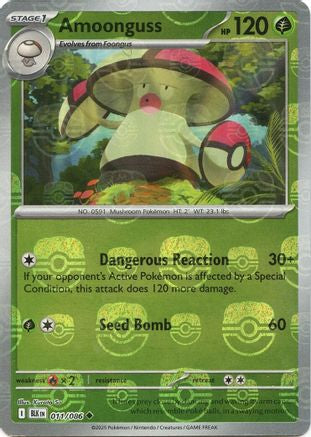 Amoonguss (Master Ball Pattern) 011  - Holofoil SV Black Bolt
