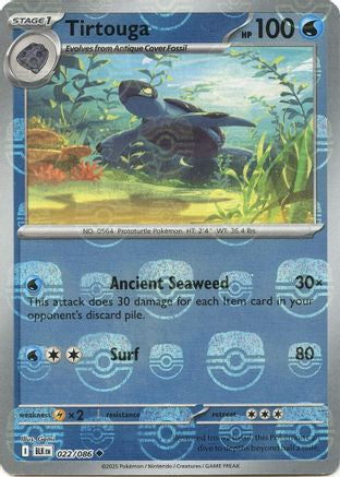 Tirtouga (025/086) (Master Ball Pattern) [Scarlet & Violet: Black Bolt]