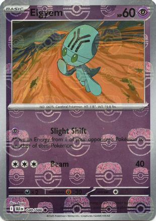 Elgyem (043/086) (Master Ball Pattern) [Scarlet & Violet: Black Bolt]