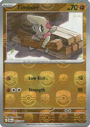 Timburr (050/086) (Master Ball Pattern) [Scarlet & Violet: Black Bolt]