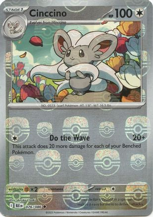 Cinccino (078/086) (Master Ball Pattern) [Scarlet & Violet: Black Bolt]