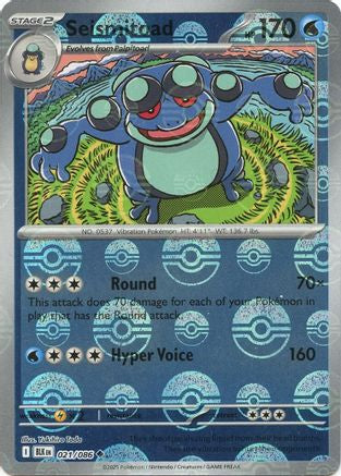 Seismitoad (024/086) (Poke Ball Pattern) [Scarlet & Violet: Black Bolt]