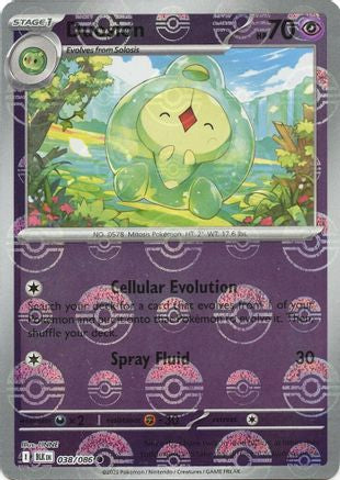 Duosion (041/086) (Poke Ball Pattern) [Scarlet & Violet: Black Bolt]