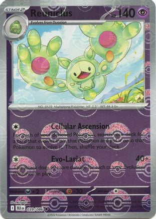Reuniclus (042/086) (Poke Ball Pattern) [Scarlet & Violet: Black Bolt]