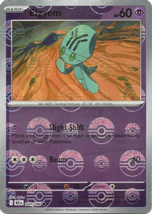 Elgyem (043/086) (Poke Ball Pattern) [Scarlet & Violet: Black Bolt]