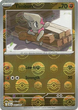 Timburr (050/086) (Poke Ball Pattern) [Scarlet & Violet: Black Bolt]