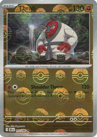 Throh (053/086) (Poke Ball Pattern) [Scarlet & Violet: Black Bolt]