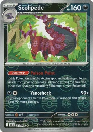 Scolipede (059/086) (Poke Ball Pattern) [Scarlet & Violet: Black Bolt]