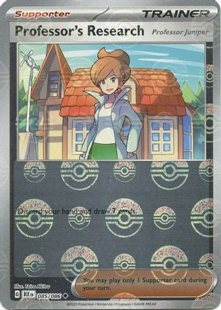 Professor's Research (084/086) (Poke Ball Pattern) [Scarlet & Violet: Black Bolt]