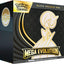 Pokemon Mega Evolution: Base Set - Elite Trainer Box (Mega Gardevoir)