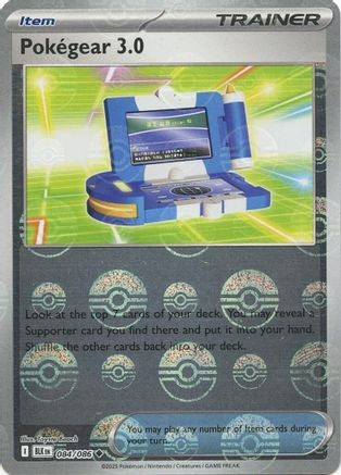 Pokegear 3.0 (Poke Ball Pattern) 084/086  - Holofoil SV Black Bolt